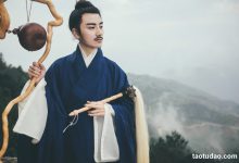 [YITUYU艺图语]2021.09.24 白云中 马崇道[23+1P／210MB]-套图岛