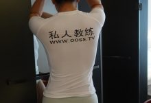 [ROSI艺学妹]2020.09.16 NO.192[43+1P／63.9MB]-套图岛