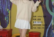 [SiHua思话]SJ060 珊珊 柔情超薄连裤袜[50P／55.1MB]-套图岛