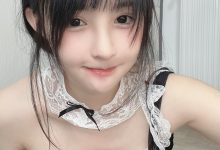 桜井宁宁 - NO.56 Partme 5月会员 [94P+15V-266MB]-套图岛