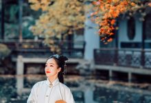 [YITUYU艺图语]2022.01.22 枫林晚 鹿呦[24+1P／465MB]-套图岛