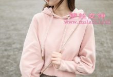 [MSLASS梦丝女神] 2019.04.23 玥玥《操场的校花小甜心》 [64P+1V-1.44G]-套图岛