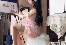 染黛如诗在江微信朋友圈系列图片 [1890P-1.34G]-套图岛