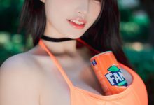 DJAWA — NO.248 Linda – Loose and Tight Coral [97P-684MB]-套图岛