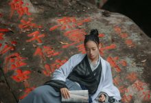 [YITUYU艺图语]2022.04.09 青山 叶初婳[25+1P／263MB]-套图岛