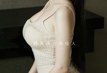[Ugirls尤果网]爱尤物 2022.10.03 No.2426 南 南方的南 [35P]-套图岛