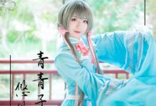 弥音音ww - NO.025 洛天依[24P-38.33MB]-套图岛