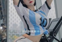 [Ugirls尤果网]爱尤物 2022.11.30 No.2466 果儿Victoria 共度世界杯 [35P]-套图岛
