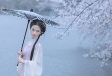 [YITUYU艺图语]2022.05.25 雨樱花 眸小妖[45+1P／444MB]-套图岛