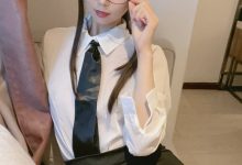 51酱 - NO.10 肉丝眼镜娘 [52P+7V-421MB]-套图岛