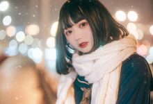 兔子Zzz不吃胡萝卜 - NO.36 雪夜 [22P-222MB]-套图岛