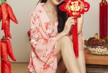 [Ligui丽柜] 2023.01.19 《花足迎春-上》兔子&心心 [70+1P-98M]-套图岛