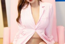 [XiuRen秀人网] 2023.07.28 No.7150 张思允Nice [74+1P]-套图岛