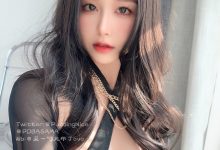 布丁大法 黑摩拿铁 [61P-292MB]-套图岛