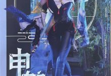 在下萝莉控ii -  魔王 申鹤 [14P-49MB]-套图岛