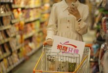 初夏女神 NO.024 双双 偶遇学姐 周末逛商场[120P+1V／6.90GB]-套图岛