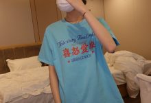 [ROSI口罩系列]2023.10.14 NO.2680[79+1P／95MB]-套图岛