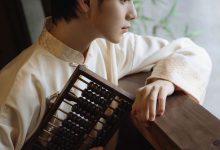 [YITUYU艺图语]2023.02.24 从前 奈何何何啊 [21+1P／221MB]-套图岛