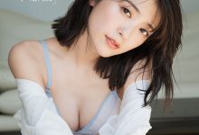 工藤美樱写真集 「不思議」-套图岛