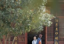 [YITUYU艺图语]2023.04.06 琴君可听 姿姿[24+1P／289MB]-套图岛