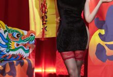 [Ugirls尤果网]爱尤物 2024.01.26 No.2769 妮小妖 新年快乐 [35P-79MB]-套图岛