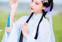 [YITUYU艺图语]2023.04.19 画中仙 一小枝枝枝枝 [24+1P／113MB]-套图岛