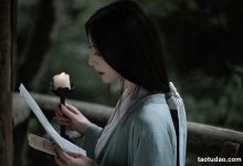 [YITUYU艺图语]2023.04.20 与妻书 如玉[30+1P／380MB]-套图岛