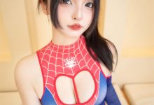 神楽坂真冬 蜘蛛女王[75P+2V-18.5M]-套图岛