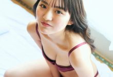 丰田露娜写真集 「ヒロインは幼馴染み」-套图岛