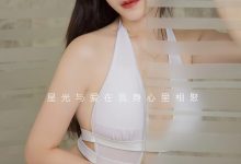 [Ugirls尤果网]爱尤物 2024.02.27 No.2794 小雨 星光与爱 [35P-72MB]-套图岛