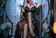 日奈娇 NO.114 - 2023.12月月刊 赠送申鹤旗袍 [23P-453MB]-套图岛