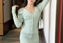 徐莉芝 - 靓丽风景线 [16P-13MB]-套图岛