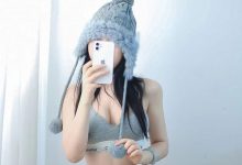 Cool文茜 - 带帽美人 [41P-18MB]-套图岛