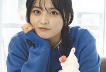 清井咲希写真集「デジタルフォトブック Vol.1」-套图岛