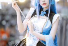 猫君君MaoJun - 蕾姆 [14P-409MB]-套图岛