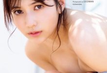 新井遥 - Far away-套图岛