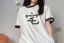 布丁大法 – 宅女的日常 [22P-148MB]-套图岛