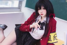 雪晴Astra –  碧蓝航线 大凤 风纪委员[80P-932.9M]-套图岛