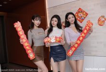 [XiuRen秀人网] 2025.01.26 No.9832 小逗逗 &唐安琪&唐陆萱萱 模特合集 [78+1P]-套图岛