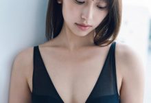 山下エミリー1st写真集「SHY」-套图岛