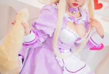 猫田圣奈奈 NO.008 猫娘乐园 椰子女仆 [25P-181MB]-套图岛