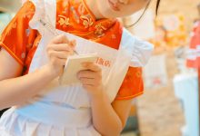 EX大衆デジタル写真集067 豊田ルナ「MOONDUALITY」-套图岛