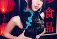 Sally Dorasnow –  Kisaki [59P+9V-617MB]-套图岛