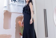 [BoBoSocks袜啵啵]NO.511 奶油-平底鞋、厚黑丝、做瑜伽动作时老头乐挠脚剧情[140P+1V／5.67GB]-套图岛