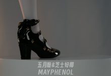 陆萱萱 陌生人 拍摄花絮 [80P+2V-2.5G]-套图岛