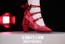 芝士好椰 NO.051 - 红缎迎新 奇迹岛丘比特之心缎面红色[1V／248MB]-套图岛