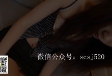 [LSS山茶摄影]丝足视频 NO.030[1V／112MB]-套图岛