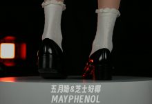 芝士好椰 NO.061 – 奶油拉花圣代，请看Haruta 4641 [MP4-459MB]-套图岛