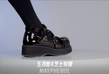 芝士好椰 NO.079 – 小小厚底 口袋猫黑魔法 [MP4-255MB]-套图岛