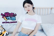 物恋传媒 No.2492 绒绒-高跟凉鞋、薄白丝、裸足 [167P1V-4.62GB]-套图岛